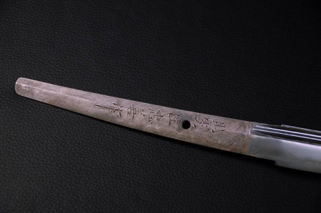 Antique KATANA number 33