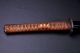 Antique KATANA number 33