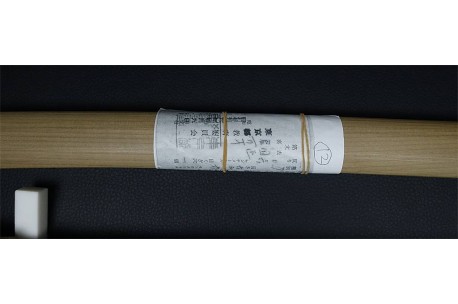 Antique KATANA number 12