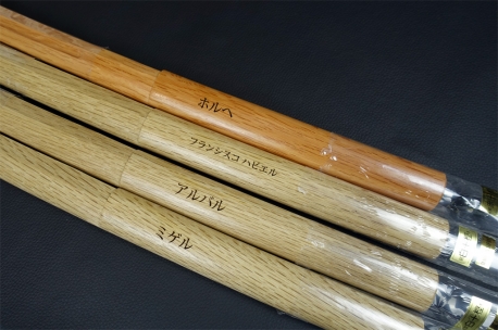 Laser Name printing in BOKKEN