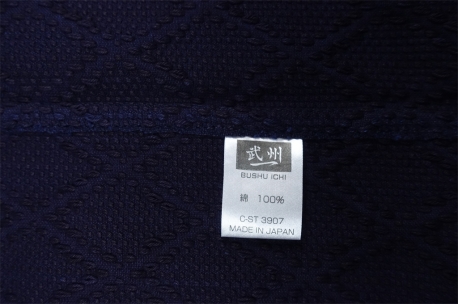 Indigo blue KENDO GI Bushuichi brand