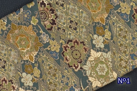 Funda interior tejido NISHIJIN
