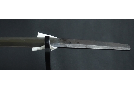 Antique KATANA number 37