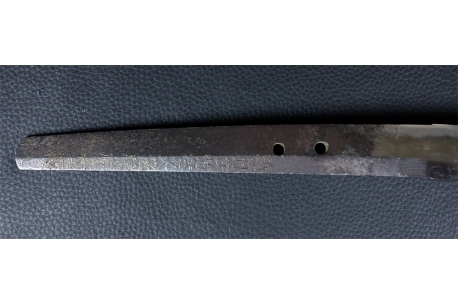 Antique KATANA number 37