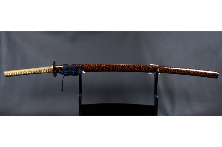 Antique KATANA number 37