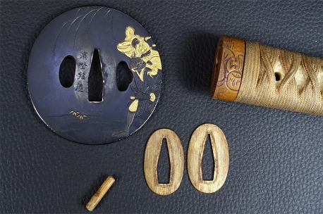 Antique KATANA number 37
