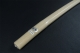SHOTO white oak