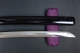 DOUTANUKI UNOKUBI or OHBOSHI
