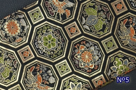 Funda interior tejido NISHIJIN