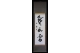 KAKEJIKU modelo 2