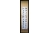 KAKEJIKU model 7