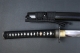 JIDAI KOSHIRAE 2,45 modelo 87