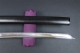 JIDAI KOSHIRAE 2,50 model 44