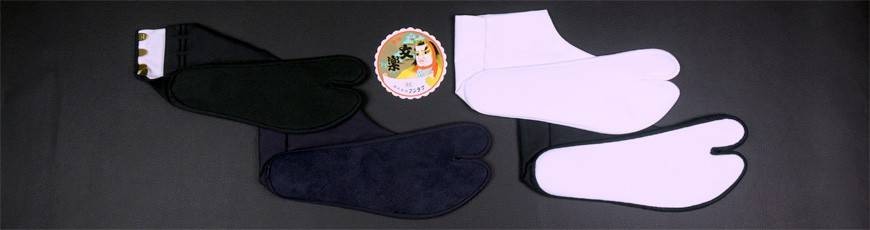 TABI interior