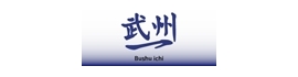 BUSHUICHI